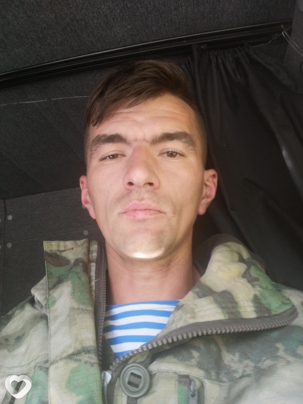 Дима