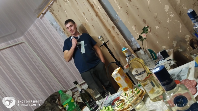 Андрюха