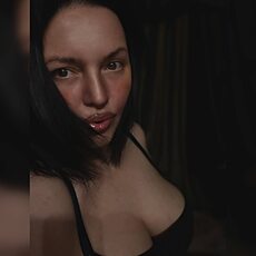 Любовь