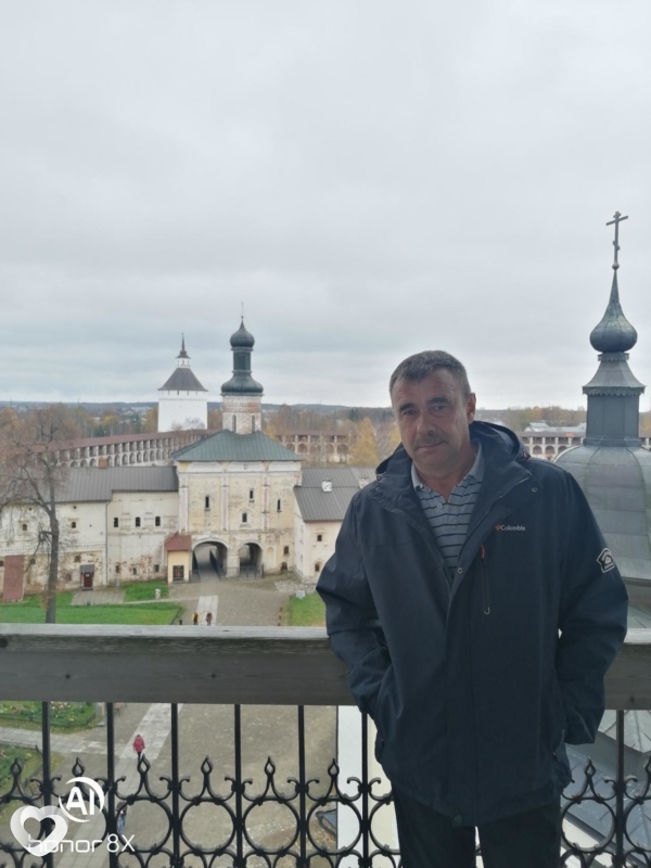 Валентин