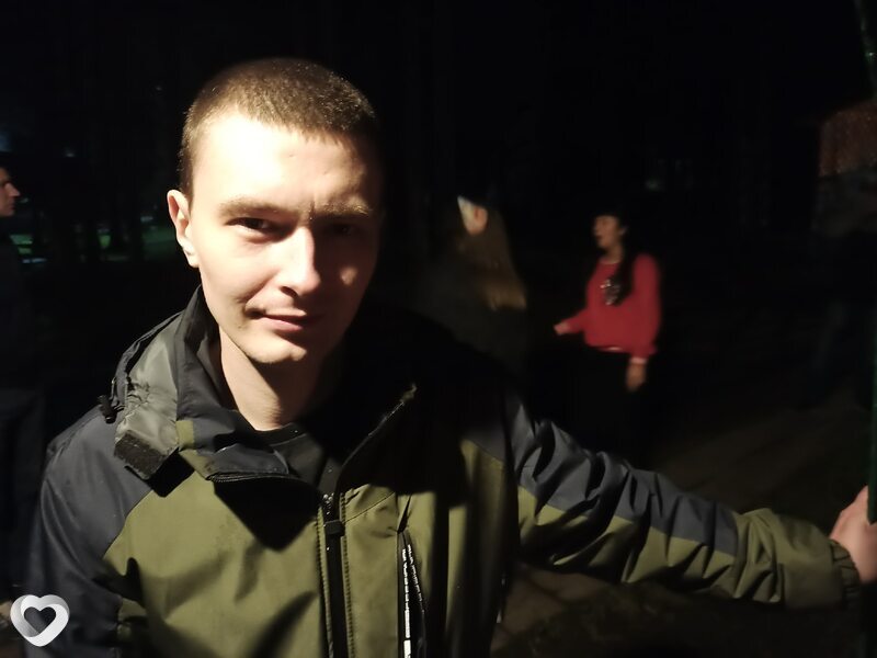 Слава