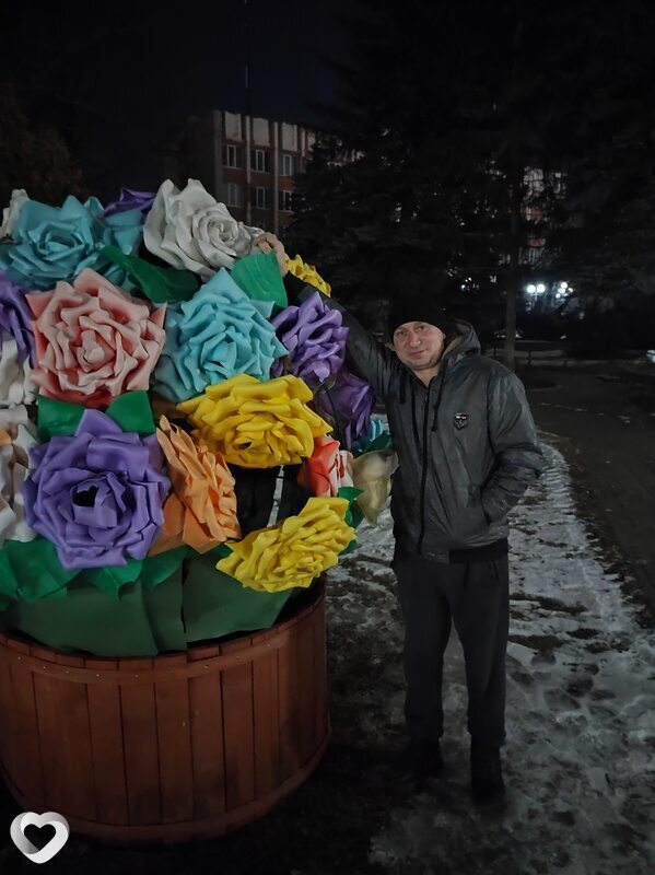 Сеня