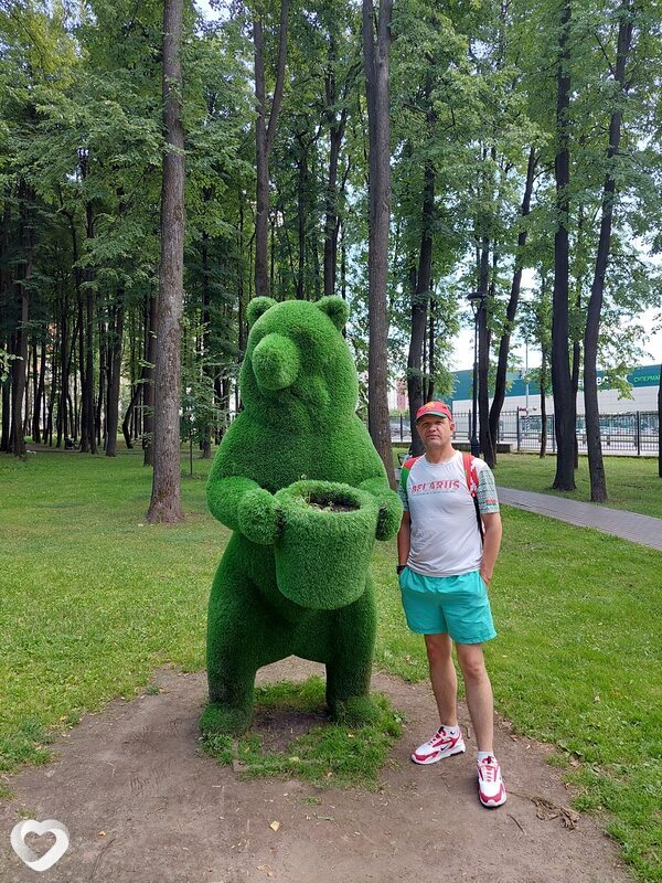 Савва