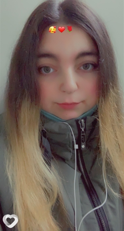 Галя