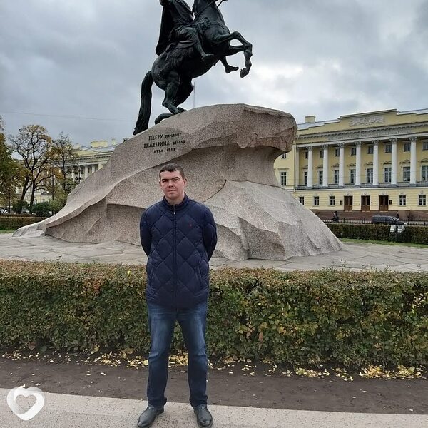 Саша