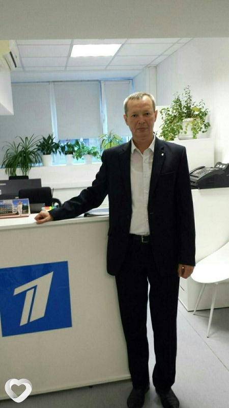 Ратмир