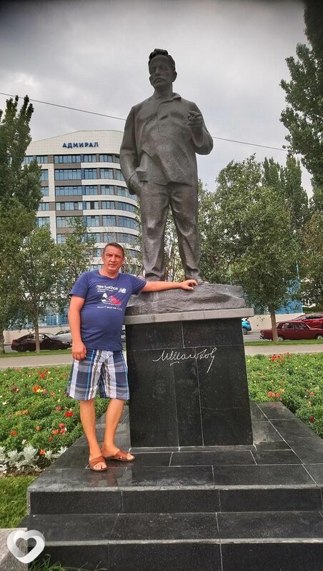Ростислав