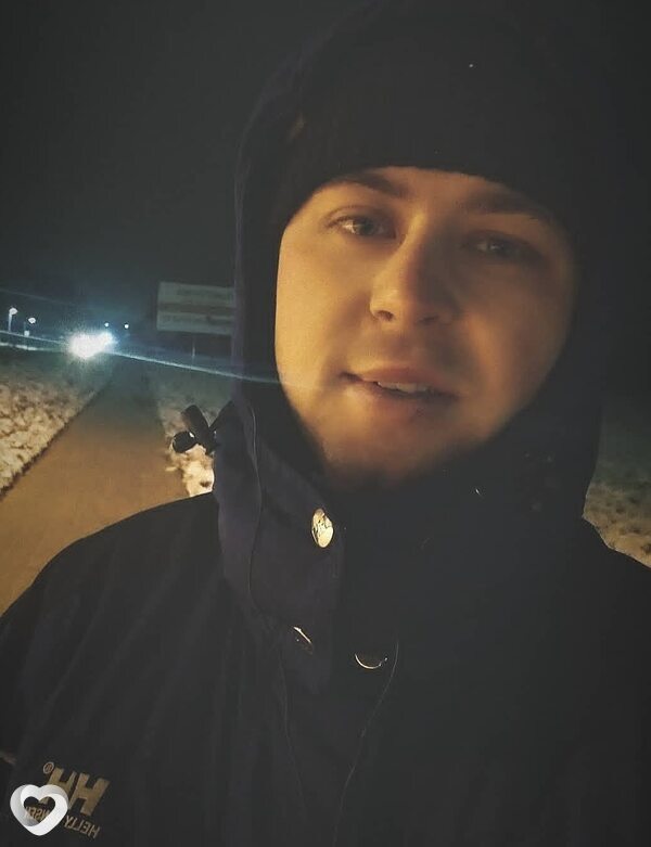 Гаврик