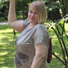 Янина