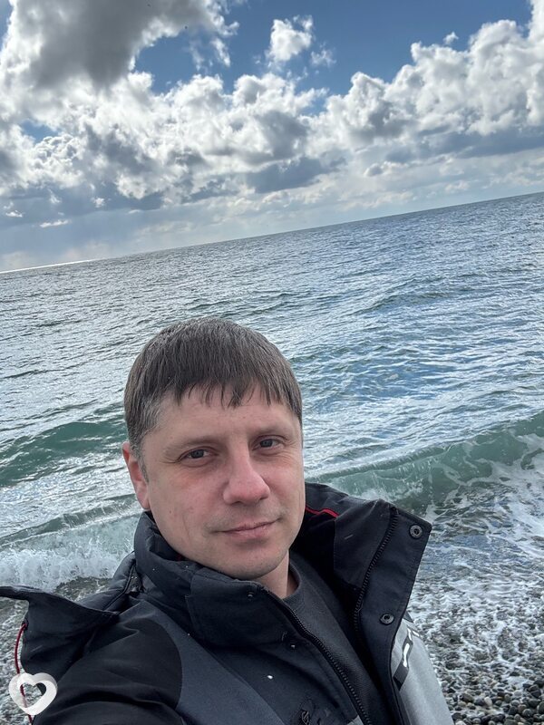 Эдуард