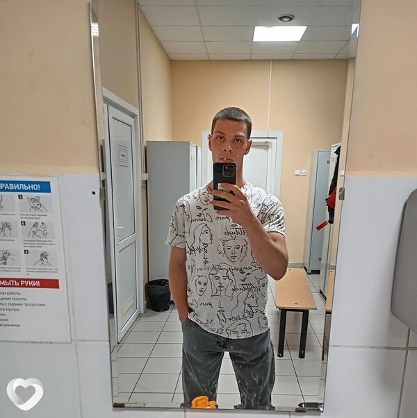 Артёмий