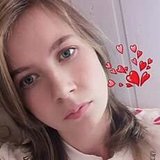 Соня