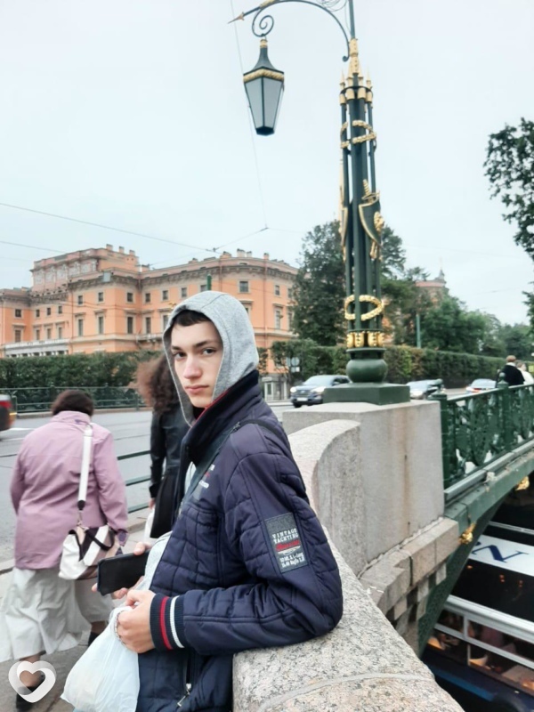 Гена