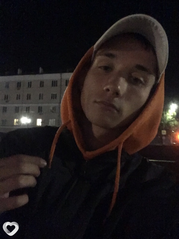 Данила