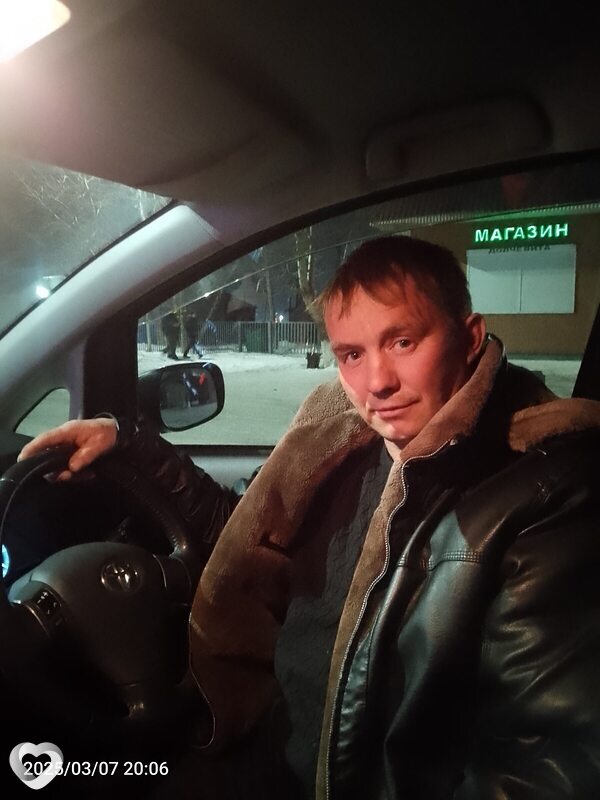 Эмиль