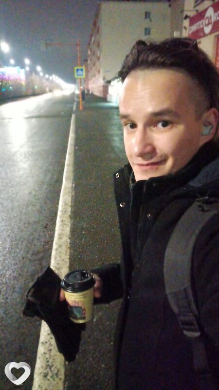 Артём