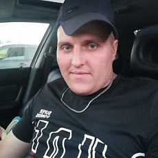 Витя