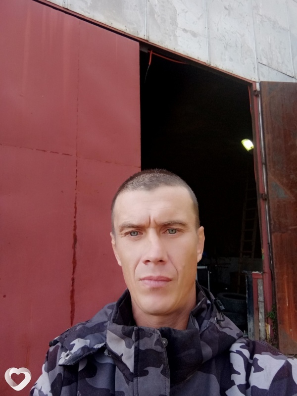 Радомир