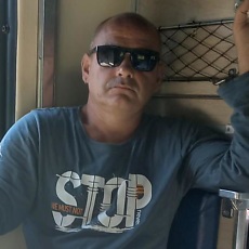 Гриша