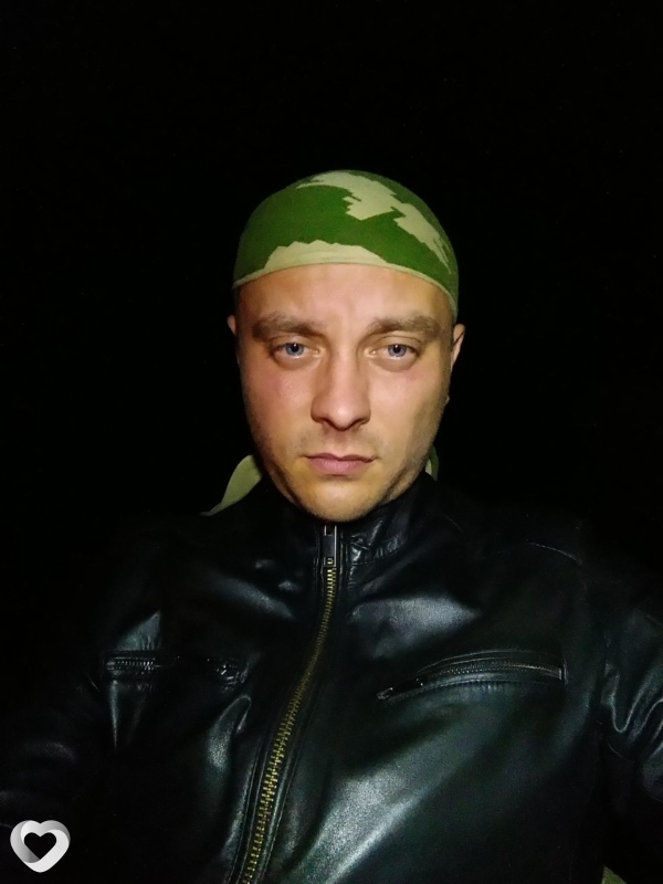 Свят