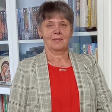 Кристина