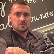 Гоша