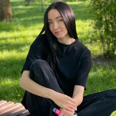 Вита