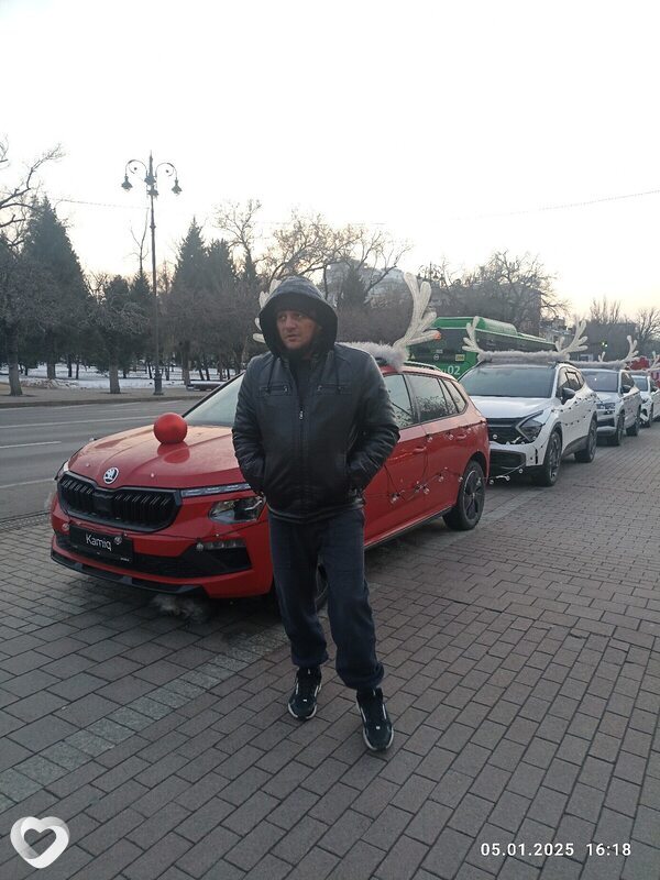 Эдуард