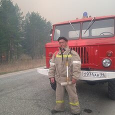 Паша