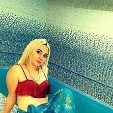 Галя