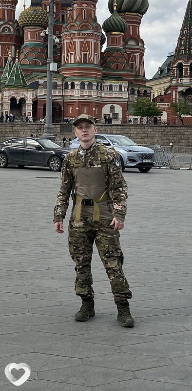 Вадим
