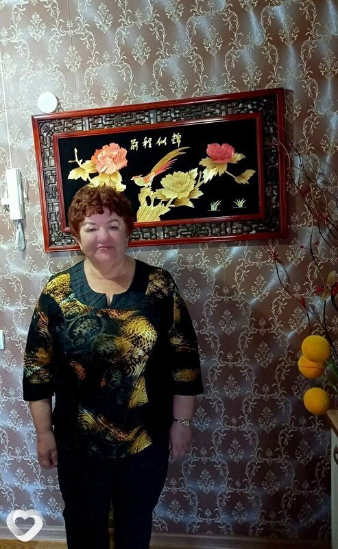 Кира