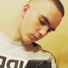 Константин