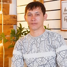 Лев