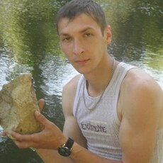Альбик