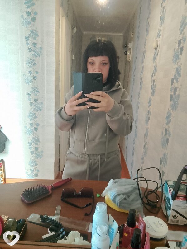 Янина