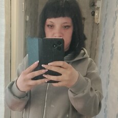 Янина