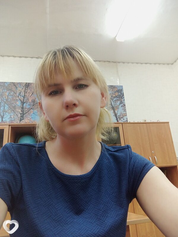 Кристина
