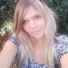 Лина
