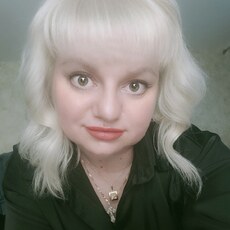 Ира