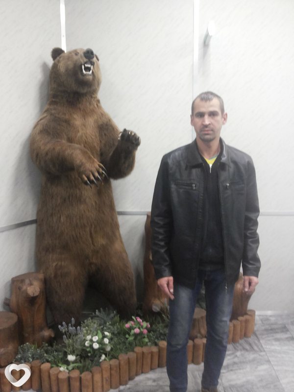 Демьян