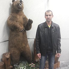 Демьян