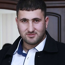 Гена