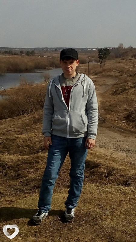 Клим