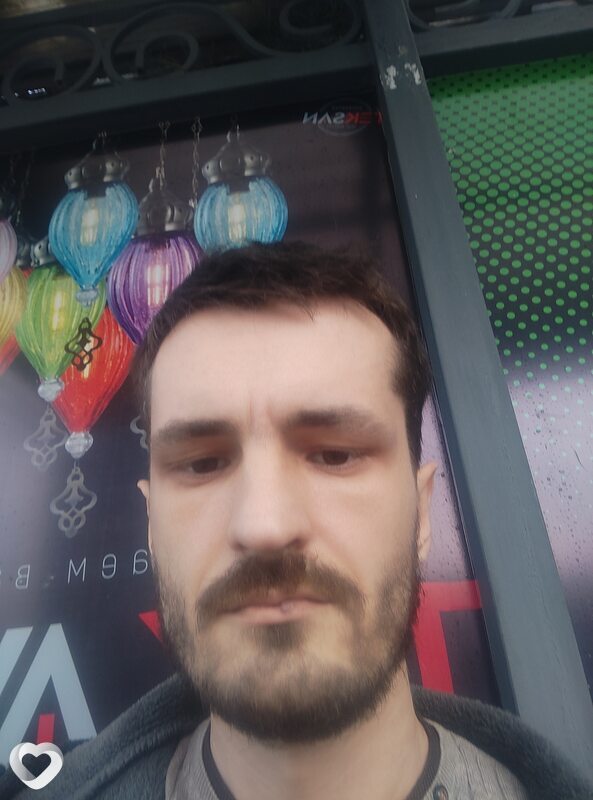 Гена