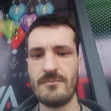 Гена