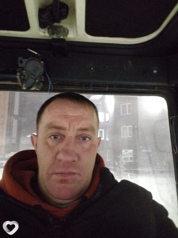 Марик