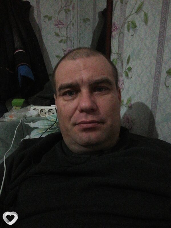 Эрик
