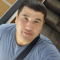 Давидик