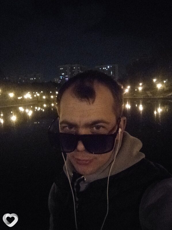 Руслан